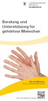 Titelbild der Broschüre: Sozialdienst für Gehörlose