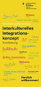 Titelbild der Broschüre: Interkulturelles Integrationskonzept   Kurzfassung