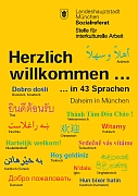 Titelbild der Broschüre: Daheim in München   Herzlich Willkommen
